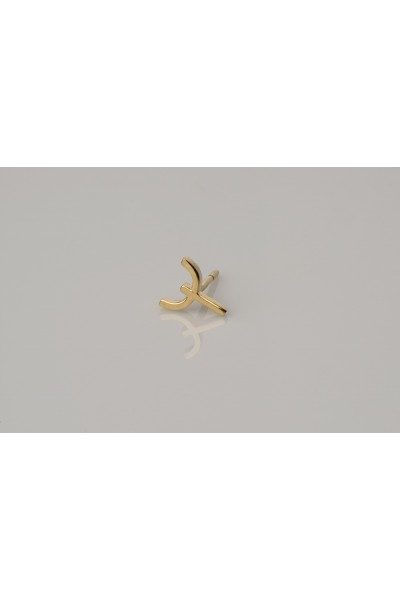 Trisula Single Earring| Alchemie Collection